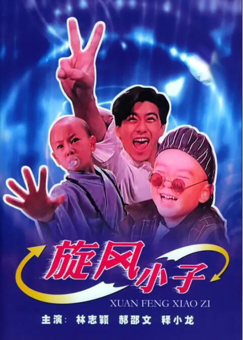国产l精品国产亚洲区在线观看